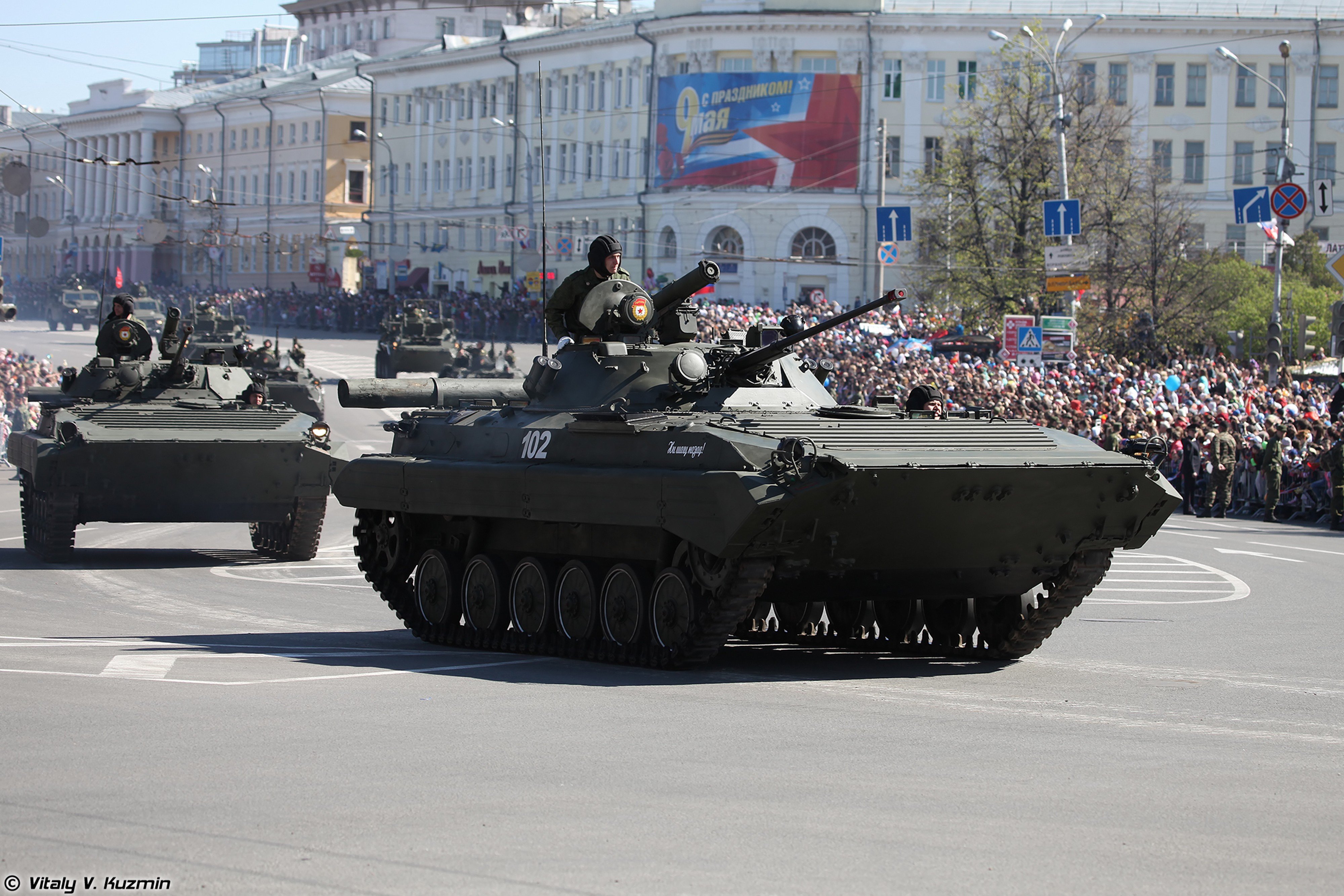 2014, Victory, Day, Parade in nizhny novgorod, Russia, Military, Russian, Army, Red star, Armored, Bmp 2, Ifv, 3, 4000x2667 Wallpaper