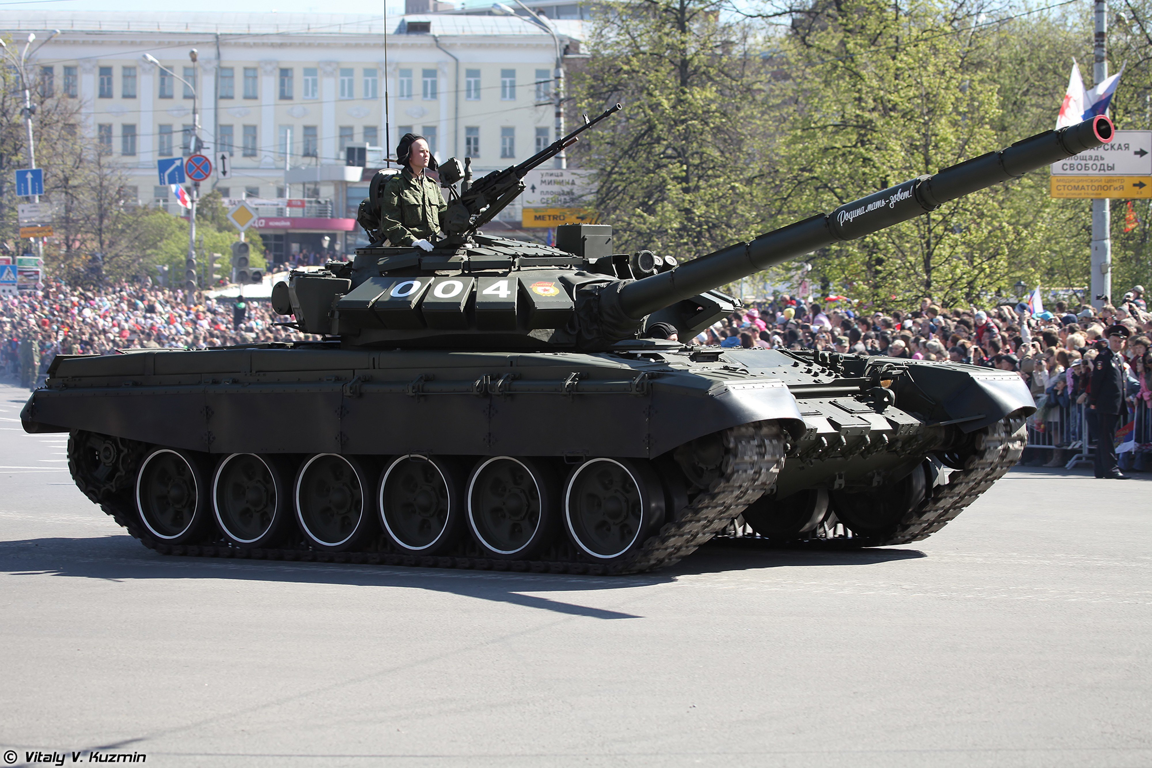 2014, Victory, Day, Parade in nizhny novgorod, Russia, Military, Russian, Army, Red star, Armored, Tank, Mbt, T 72b3, 4, 4000x2667 Wallpaper