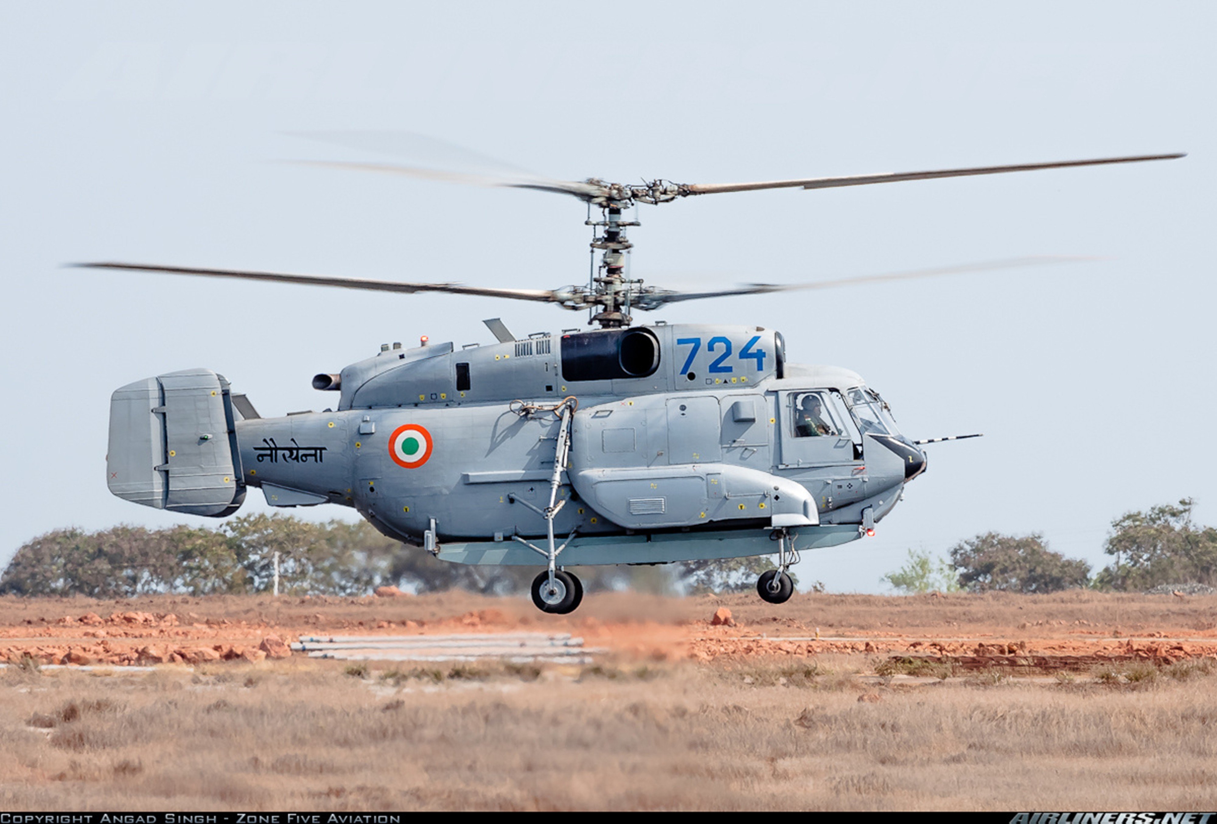 india, Helicopter, Aircraft, Navy, Military, Kamov, Ka 31 Wallpaper