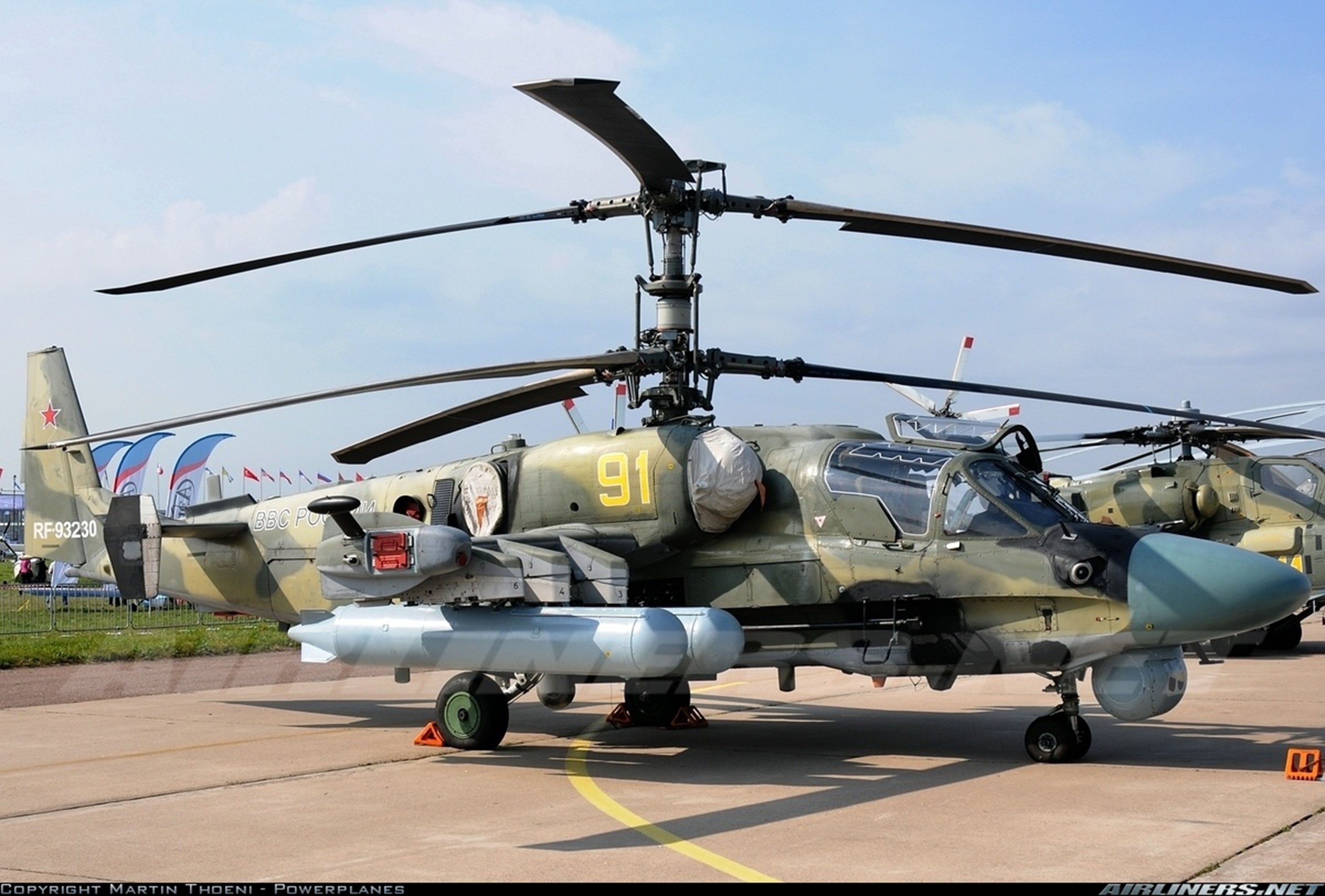 kamov, Ka 52, Alligator, Russian, Red, Star, Russia, Helicopter ...