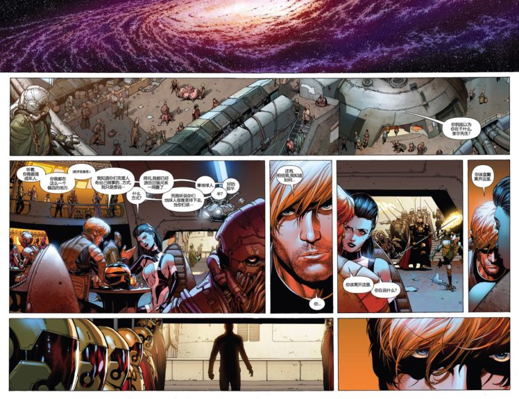 guardians, Of, The, Galaxy, Action, Adventure, Sci fi, Marvel, Futuristic,  60 HD Wallpaper Desktop Background