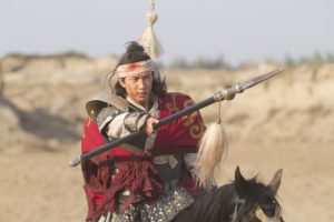 saving, General, Yang, Adventure, Biography, Martial, Samurai, Action,  12