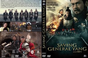 saving, General, Yang, Adventure, Biography, Martial, Samurai, Action, Poster
