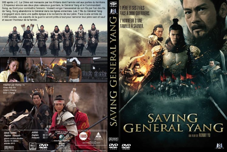 saving, General, Yang, Adventure, Biography, Martial, Samurai, Action, Poster HD Wallpaper Desktop Background