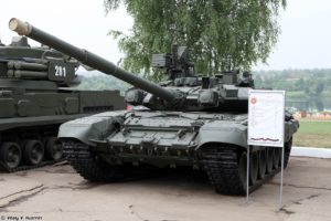 russian, Red, Star, Russia, Vehicle, Military, Army, Combat, Armored, Tank, T 90a, Mbt, 4000x2667,  4