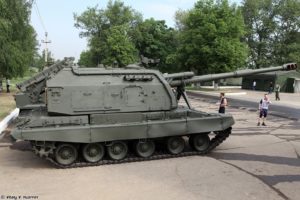 russian, Red, Star, Russia, Vehicle, Military, Army, Combat, Armored, Howtizer, 2s19m1 msta s, 4000×2667,  2