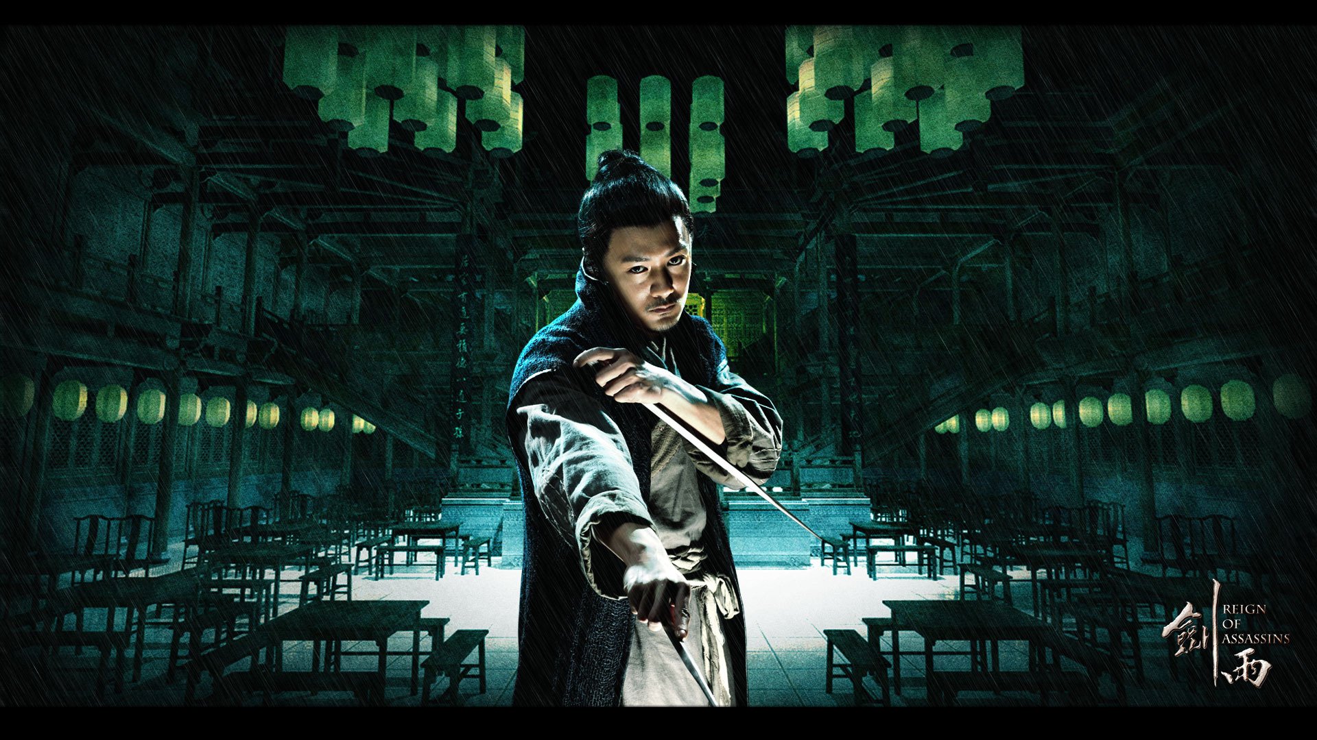 reign, Of, Assassins, Action, Martial, Arts, Samurai, Warrior, Asian Wallpaper