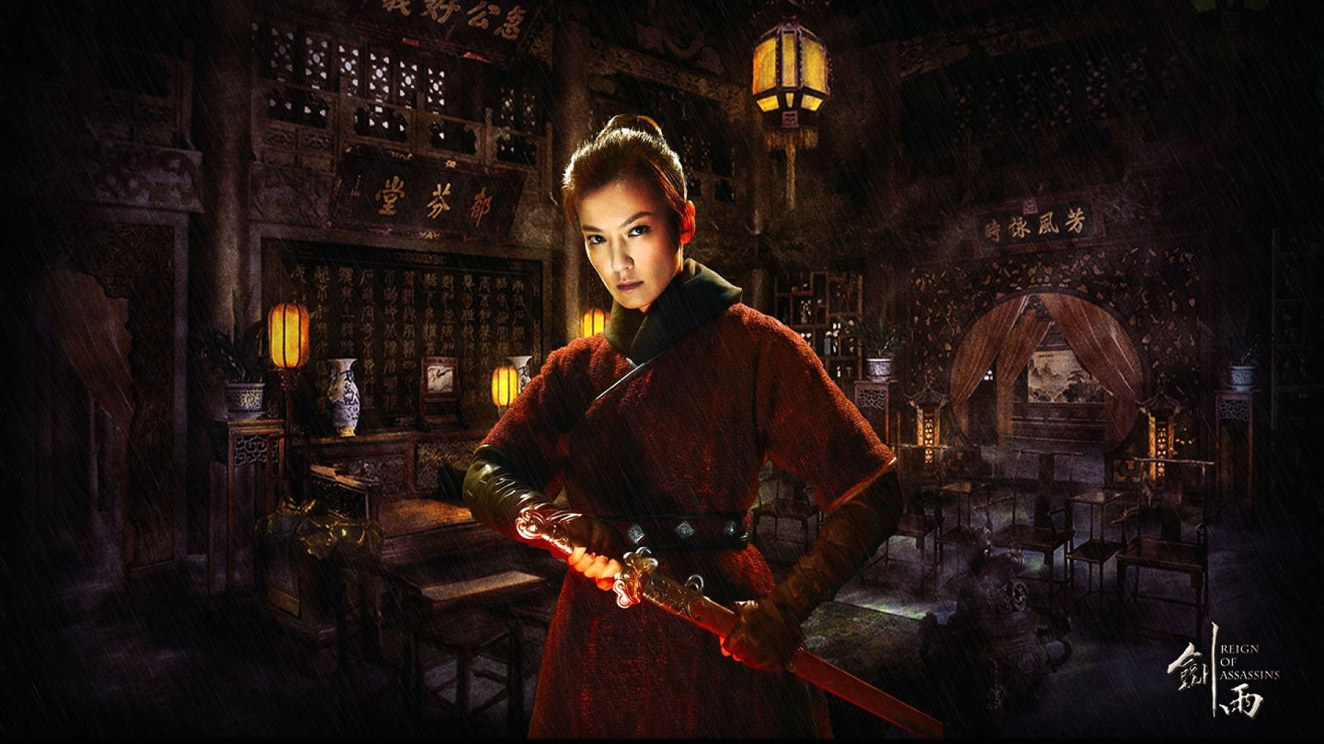 reign, Of, Assassins, Action, Martial, Arts, Samurai, Warrior, Asian Wallpaper