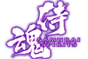 samurai, Spirits, Drinks, Alchohol, Logo, Asian, Oriental