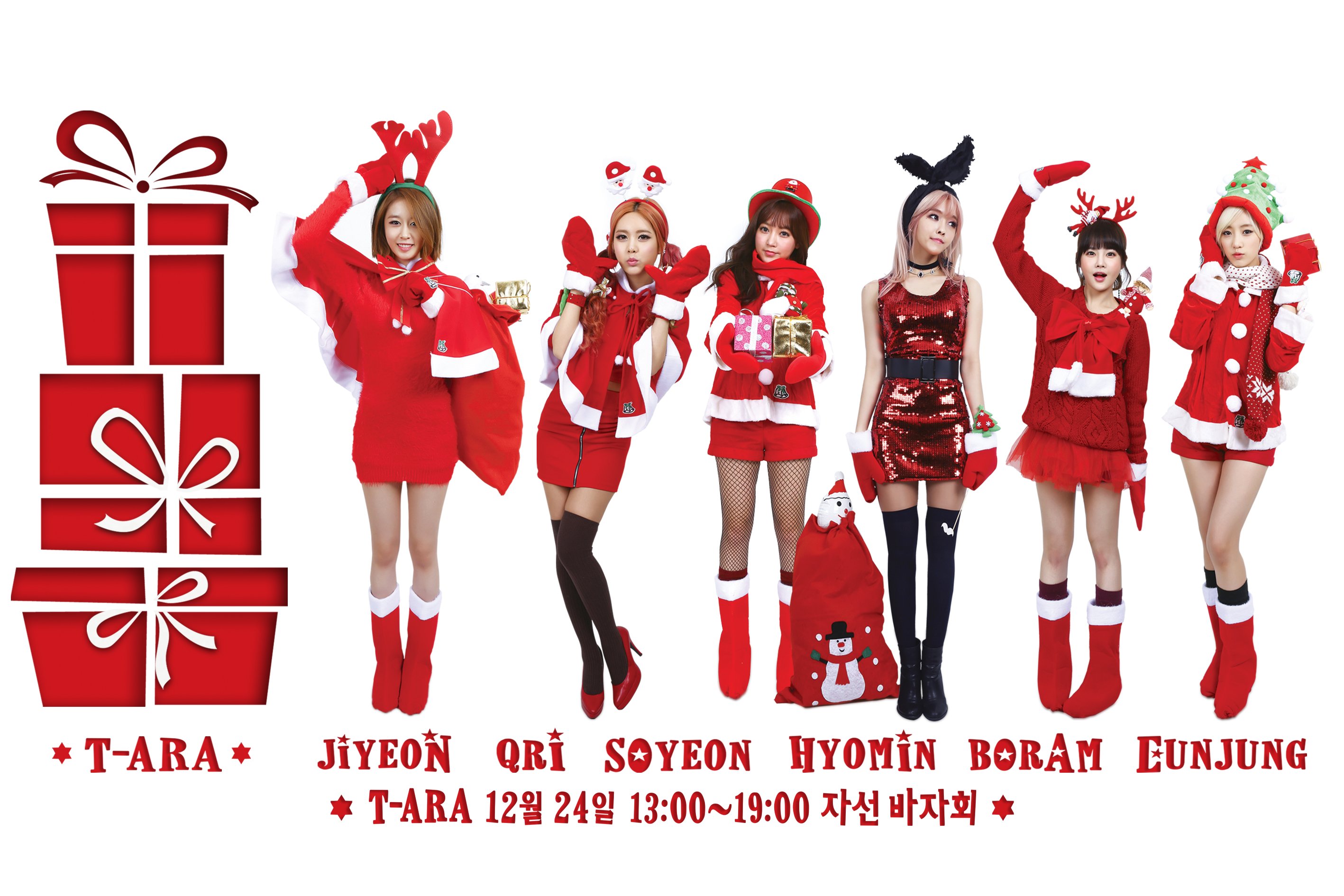 t ara, Kpop, K pop, Electropop, R b, Tara, Tiara, Pop, Christmas Wallpaper