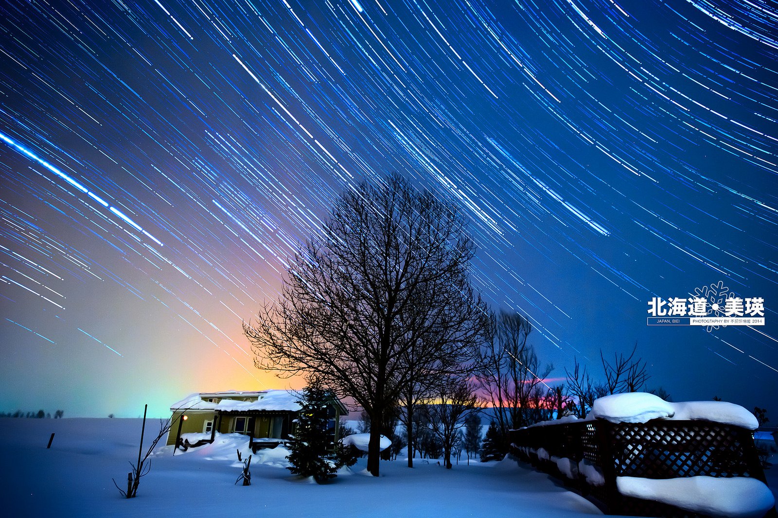 hiver, Neige, Montagne, Snow, Nature, Landscapes, Frozen, Winter ...