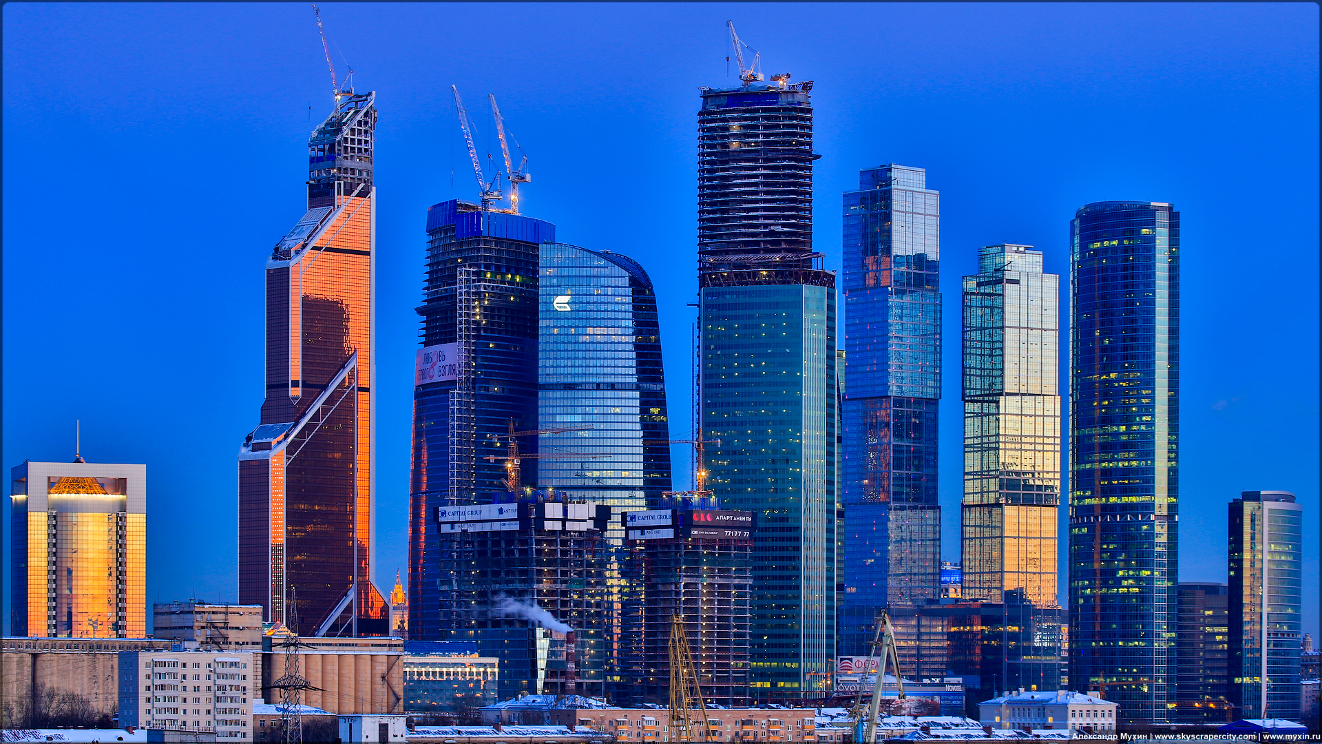 moscow, Buildings, Skyscrapers, Blue Wallpaper