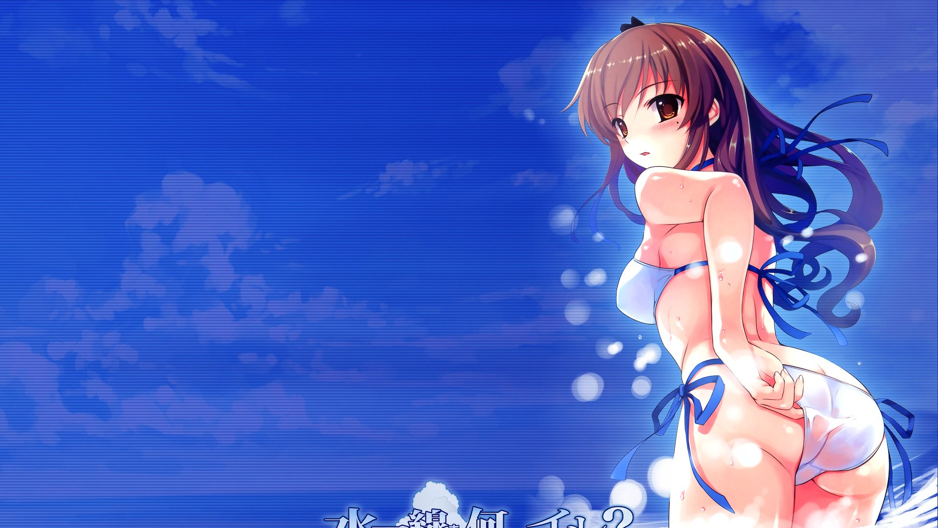 anime, Girl, Beauty, Happy, Love, Girls, Beautiful, Sweet, Lovely Wallpaper