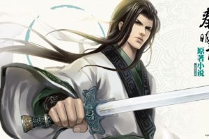 samurai, Long, Hair, Sword, Cool, Guy, Anime
