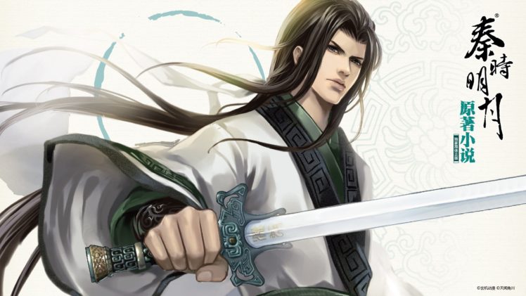 samurai, Long, Hair, Sword, Cool, Guy, Anime HD Wallpaper Desktop Background