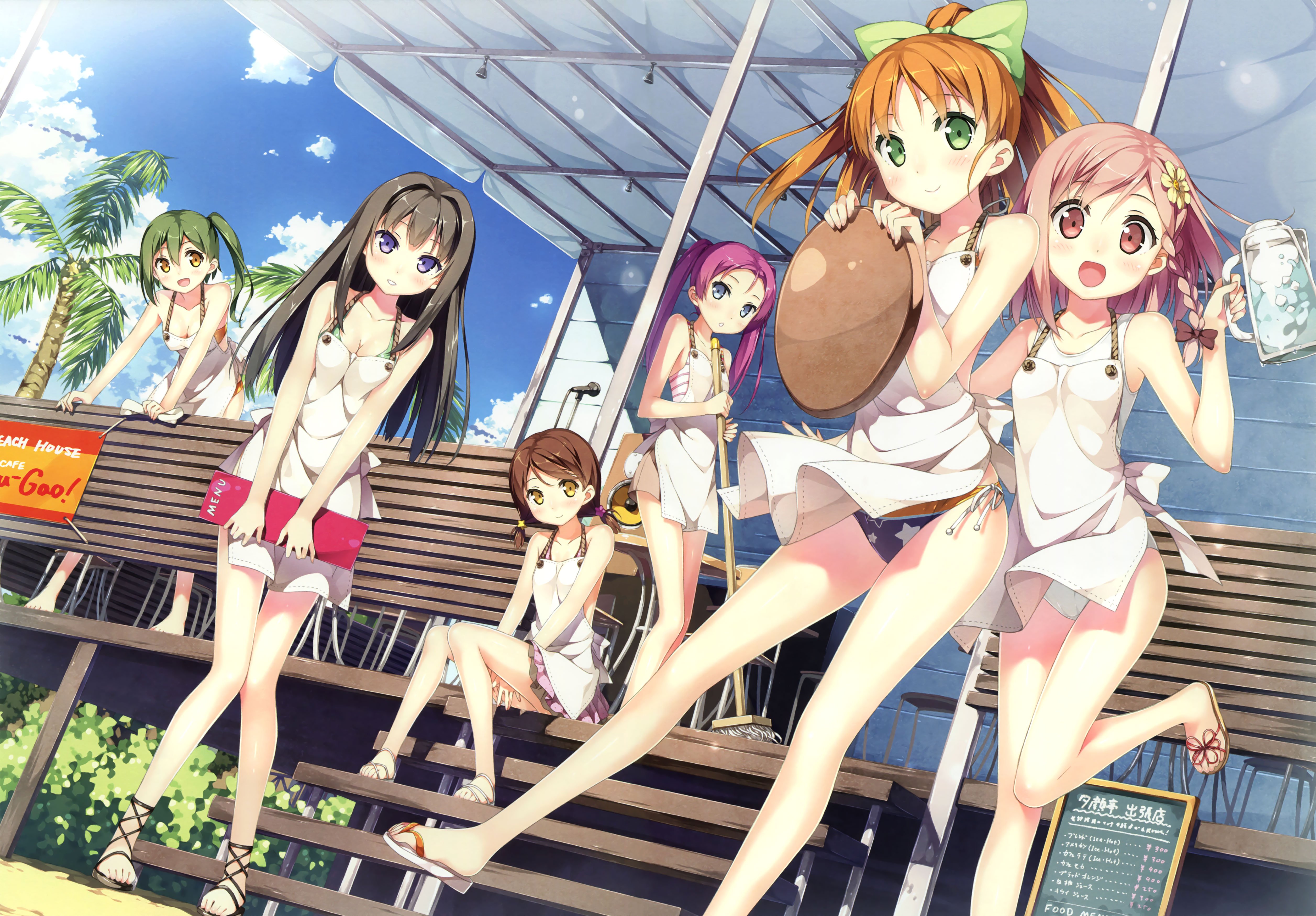 your, Diary, Girls, Group, Friend, Summer, Sky Wallpaper