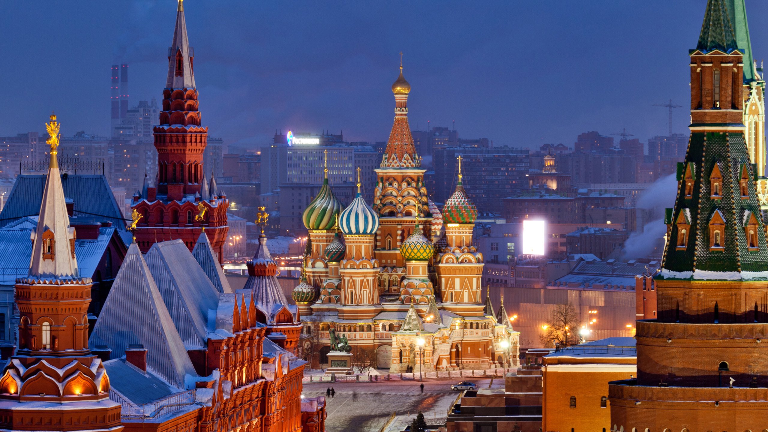 moscow, City, Night, Light, Snow, Winter Wallpaper