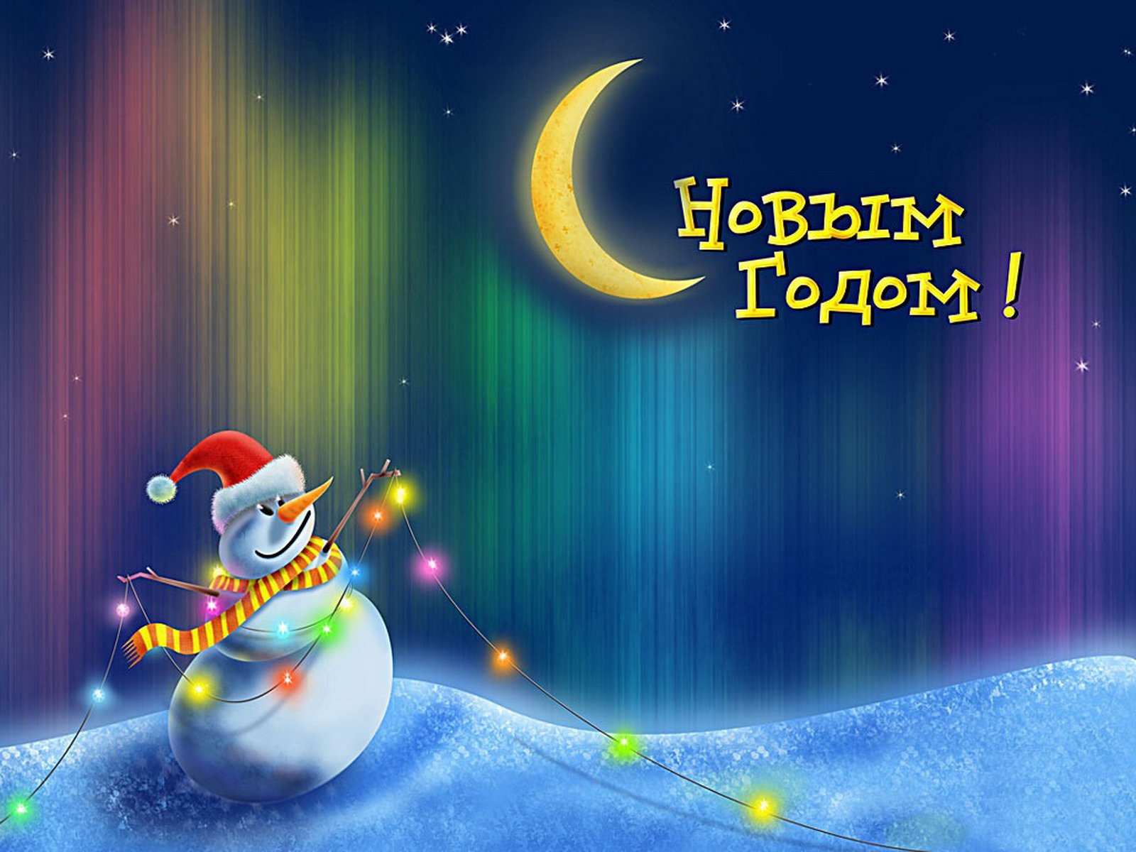 merry, Christmas, Holiday, Vacation, Gifts, Tree, Happy, Beautiful, Santa, Snowman, Lights Wallpaper