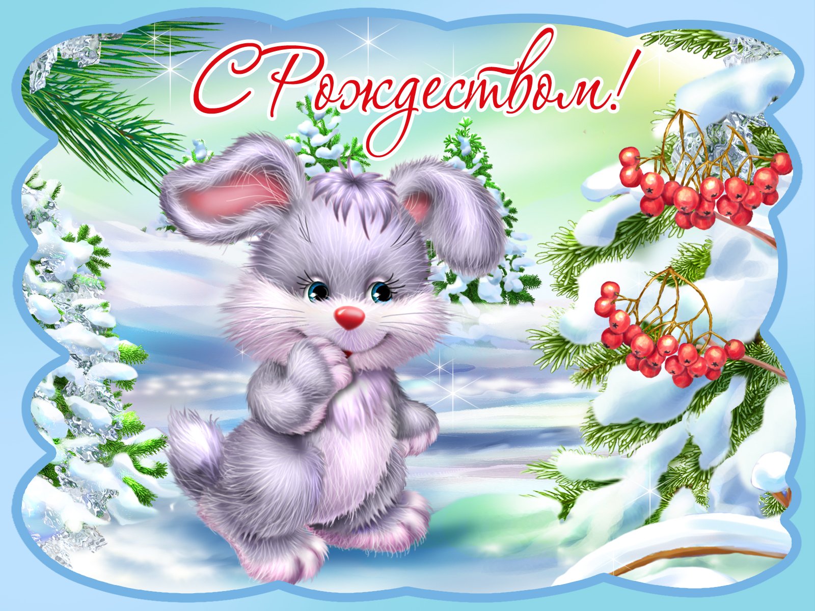 merry, Christmas, Holiday, Vacation, Gifts, Tree, Happy, Beautiful, Santa, Snowman, Lights Wallpaper