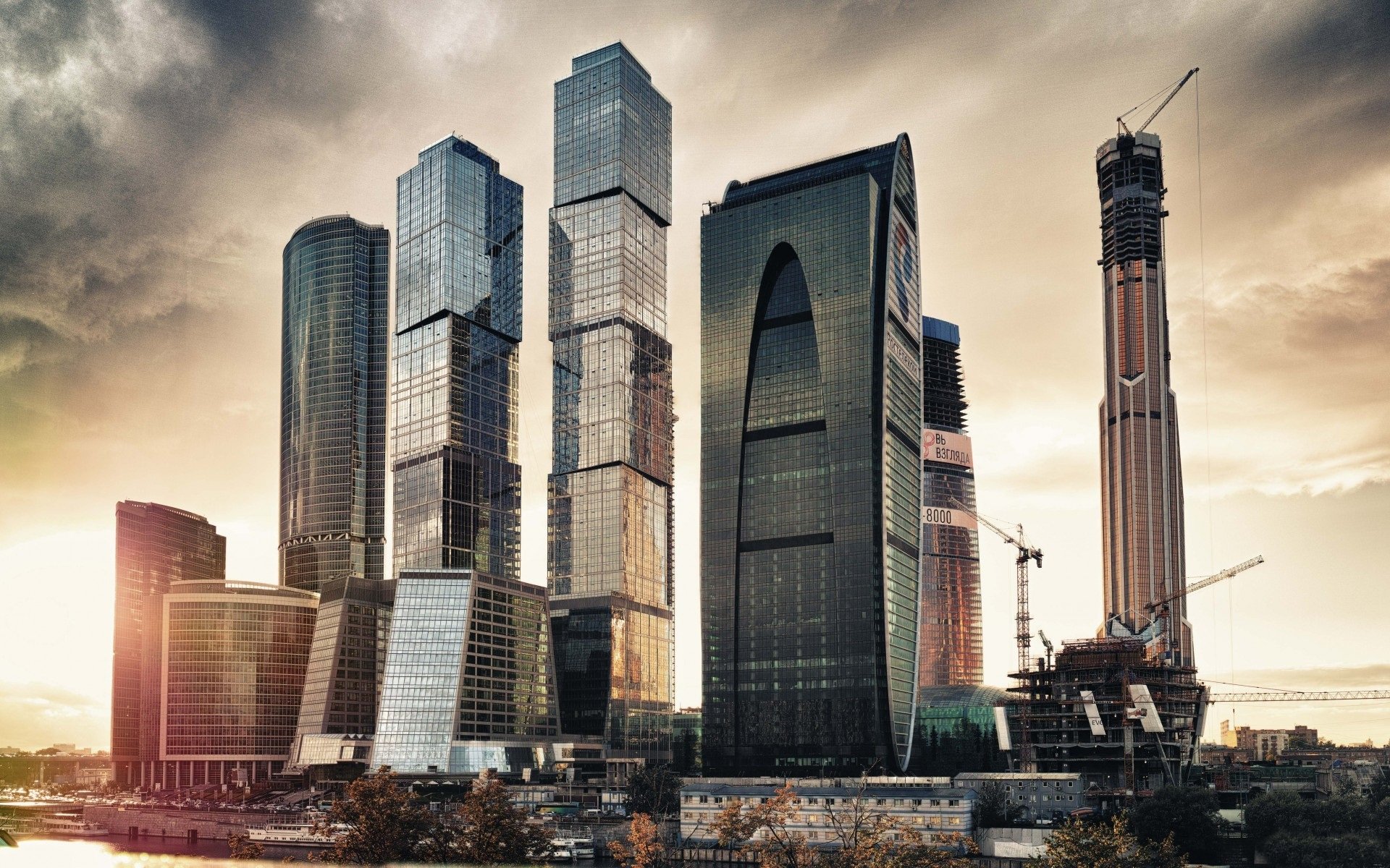 moscow,    , Auy Wallpaper