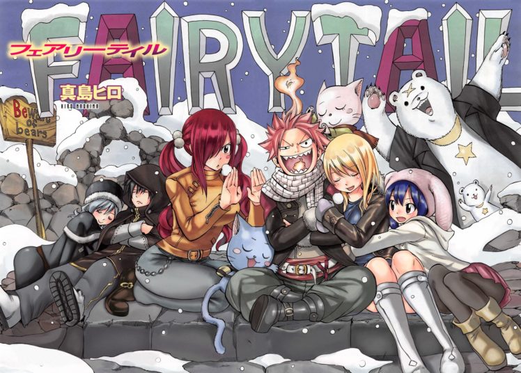 fairy, Tail, Gray, Fullbuster, Happy,  fairy, Tail , Natsu, Dragneel, Wendy, Marvell HD Wallpaper Desktop Background