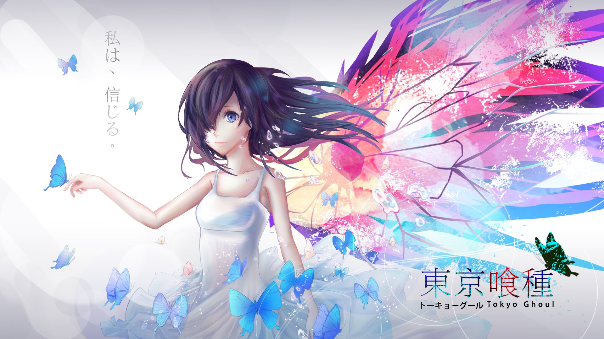 black, Hair, Blue, Eyes, Butterfly, Dress, Kirishima, Touka, Logo, Tokyo, Ghoul Wallpaper