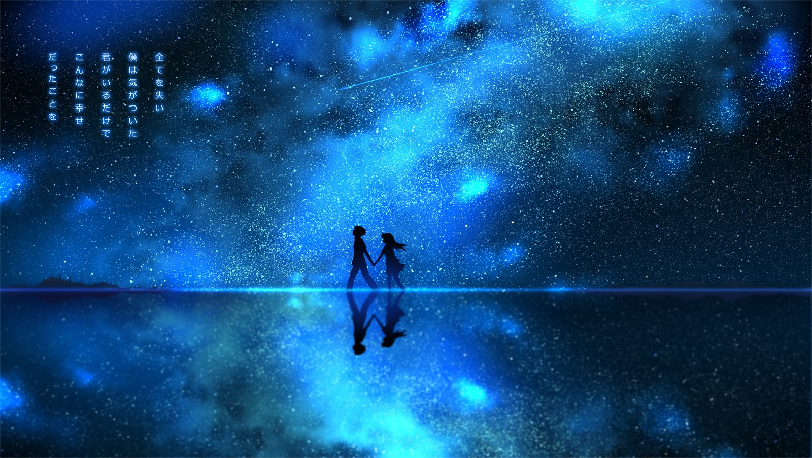 akisorapx, Blue, Monochrome, Night, Original, Scenic, Silhouette, Stars, Water Wallpaper