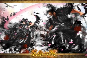 swordsman, Online, Fantasy, Mmo, Rpg, Action, Fighting, Martial, Kung, 1sworo, Wuxia, Hero, Heroes, Warrior, Samurai, Asian, Poster