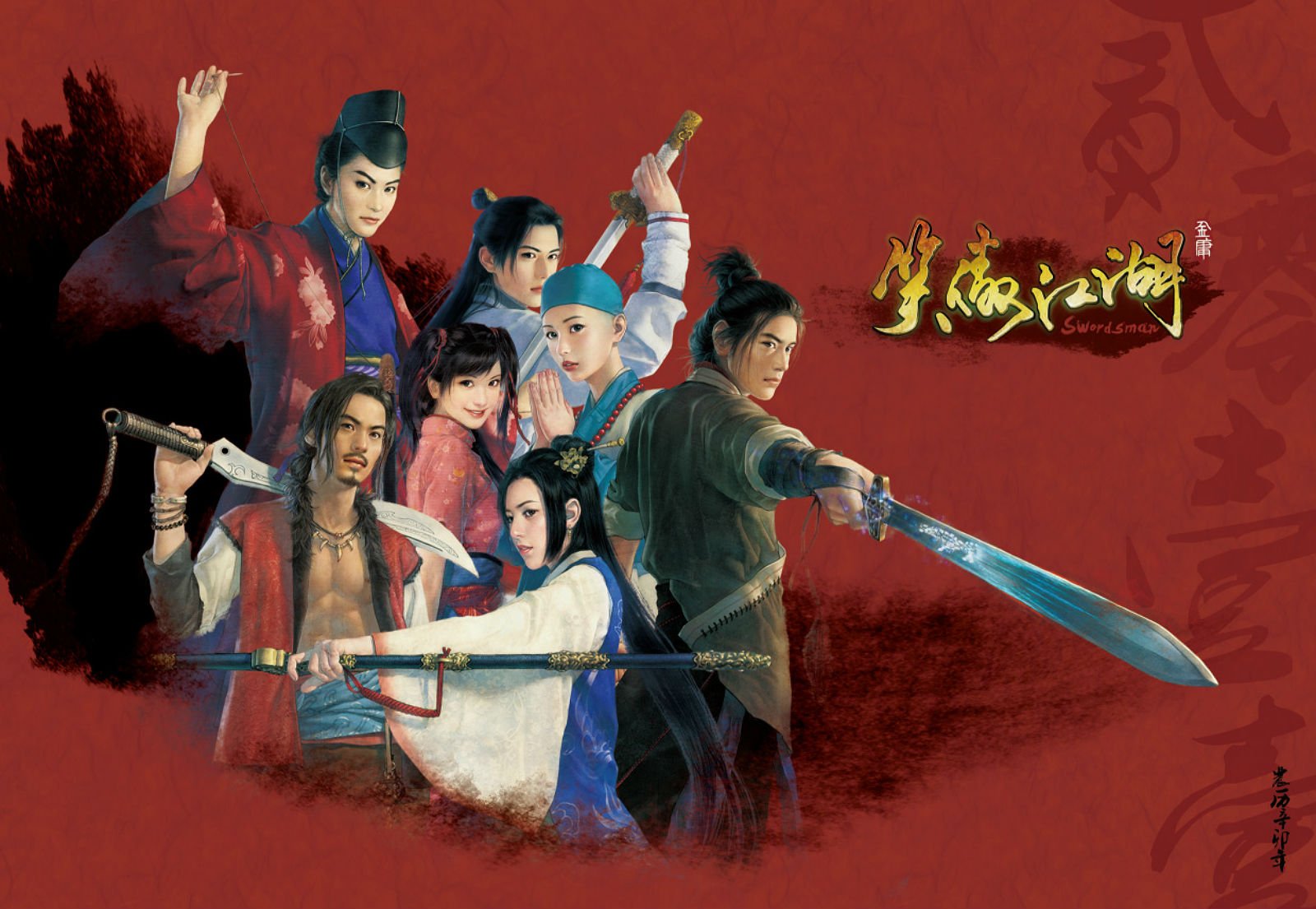 swordsman, Online, Fantasy, Mmo, Rpg, Action, Fighting, Martial, Kung