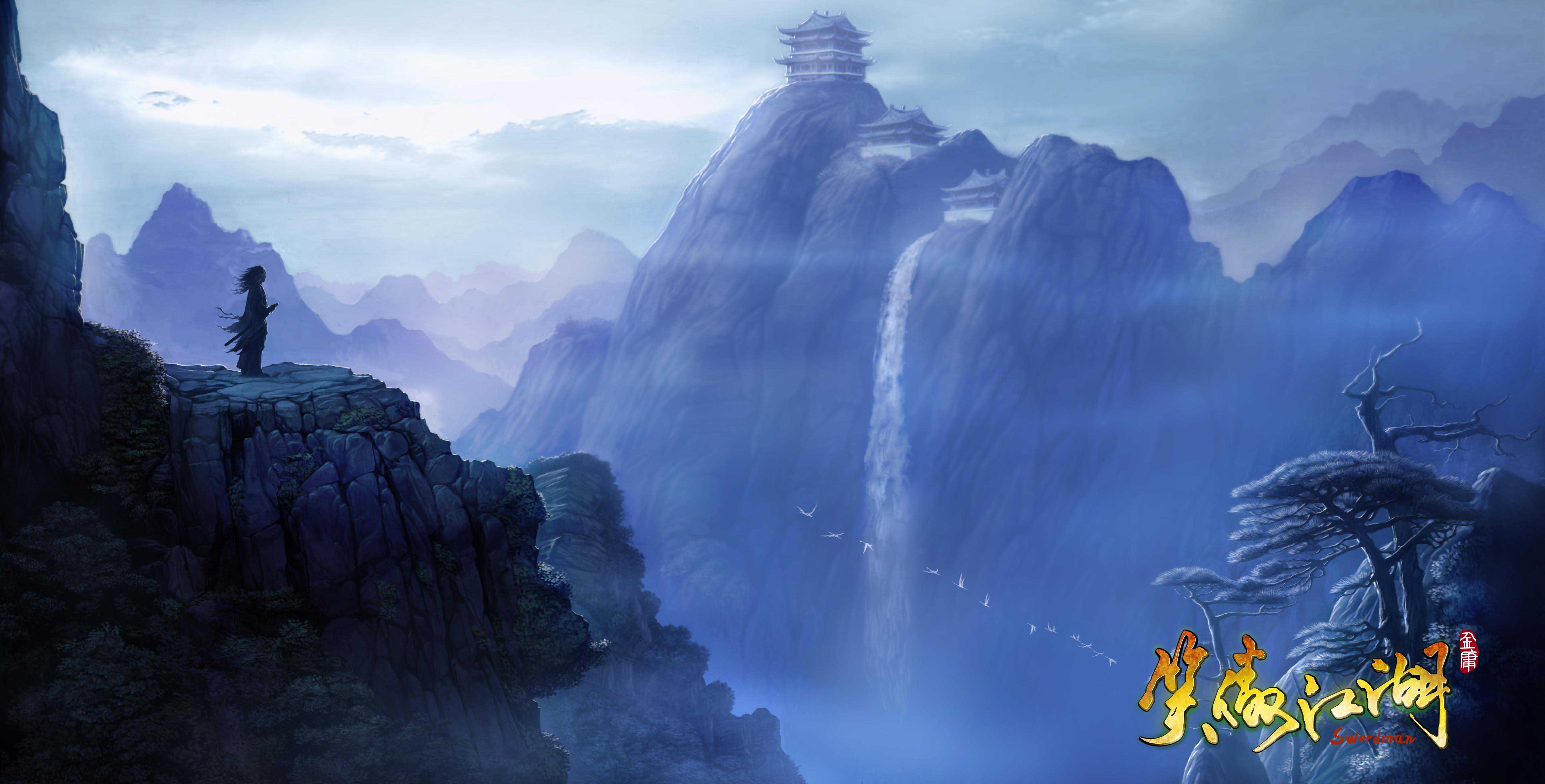 swordsman, Online, Fantasy, Mmo, Rpg, Action, Fighting, Martial, Kung