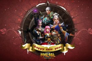 forsaken, World, Shenmo, Online, Fantasy, Mmo, Rpg, Perfect, 1fwso, Action, Fighting, Adventure, Dark, Age, Warrior, Vampire, Perfect, Detail, Girl, Girls, Artwork, Poster, Christmas