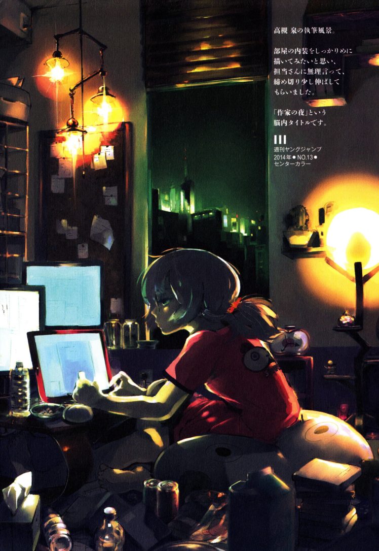 tokyo, Kushu, Anime, Manga, Artwork, Ghoul HD Wallpaper Desktop Background