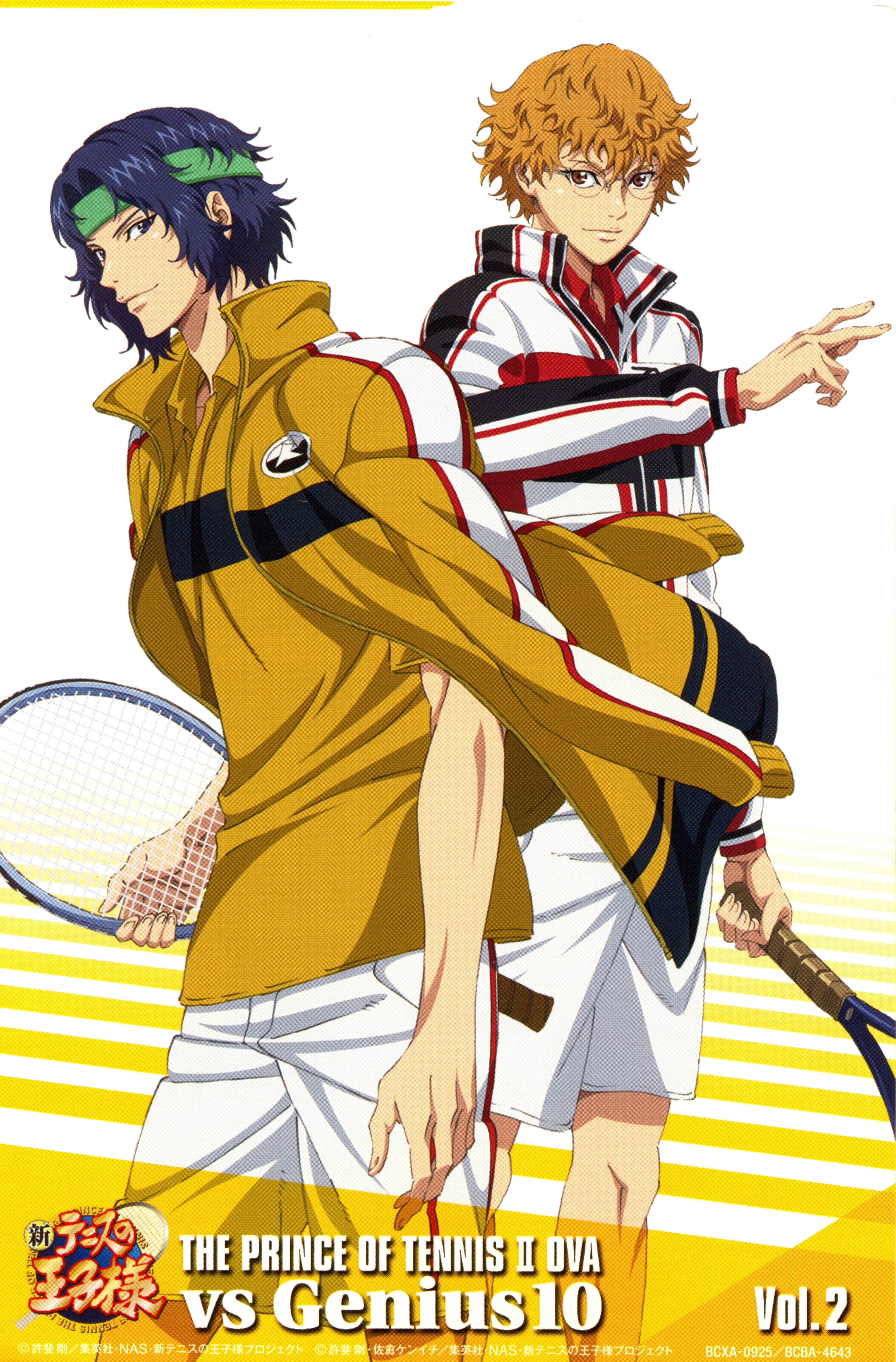 prince, Of, Tennis, Series, Irie, Kanata, Character, Seiichi, Yukimura, Sport Wallpaper