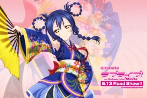 blue, Hair, Braids, Brown, Eyes, Fan, Japanese, Clothes, Long, Hair, Love, Live , School, Idol, Project, Sonoda, Umi, Tagme,  artist , Twintails