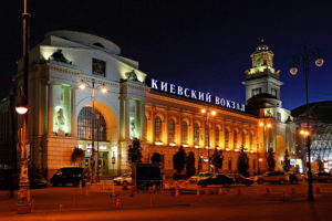 moscow, Russia, Kiev, Station, Night, Street