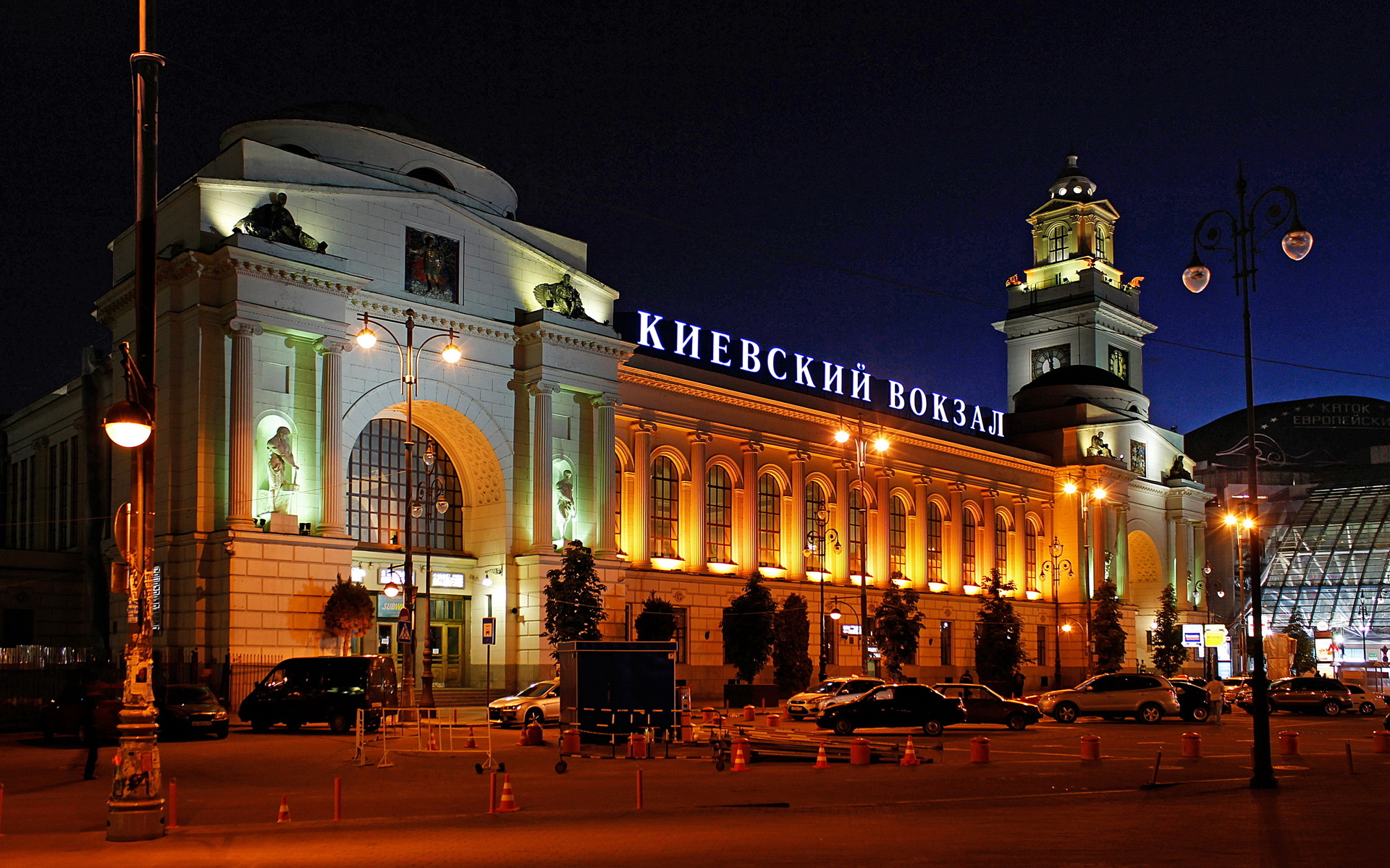 moscow, Russia, Kiev, Station, Night, Street Wallpaper