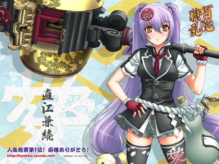 hyakka, Ryouran, Samurai, Girls, Naoe, Kanetsugu, Niia, Weapon HD Wallpaper Desktop Background