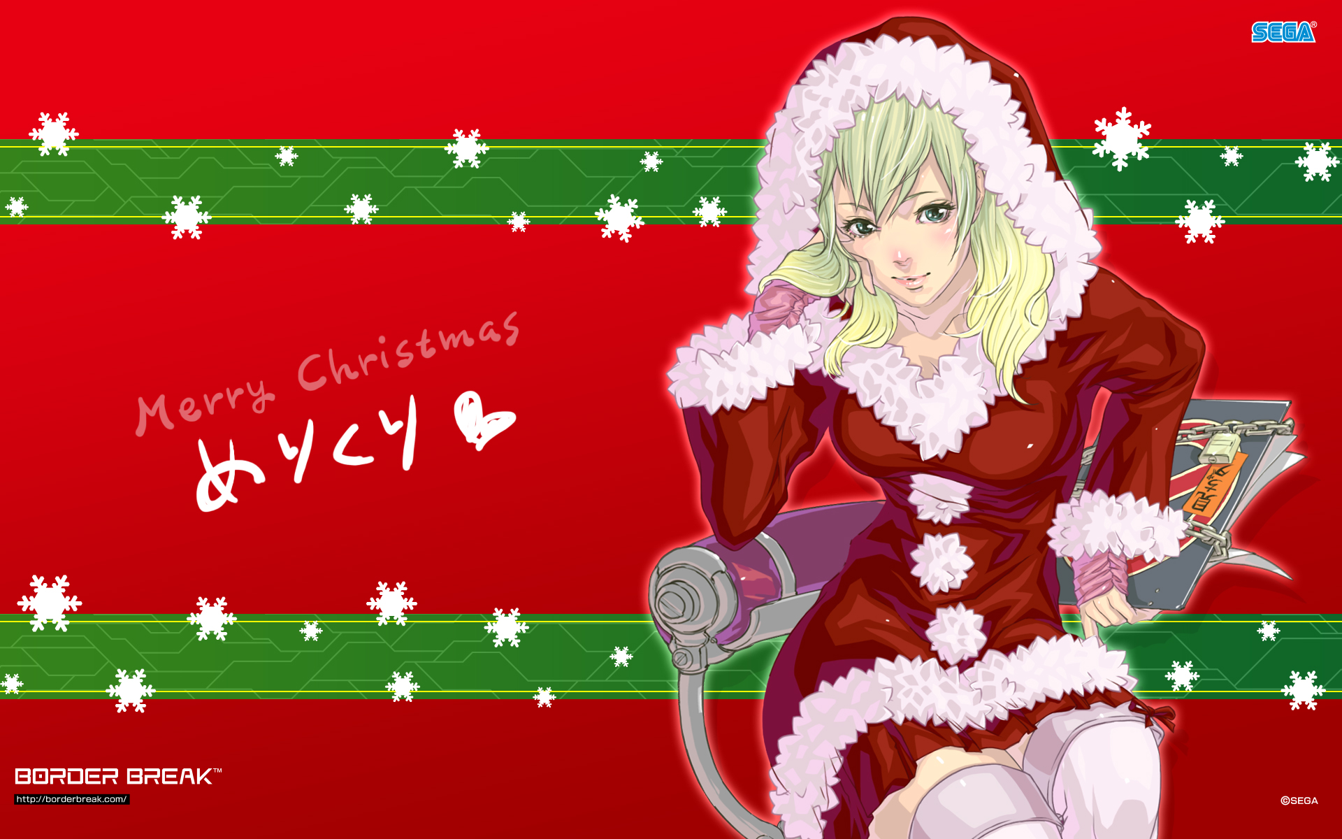 border, Break, Christmas, Santa, Costume Wallpaper