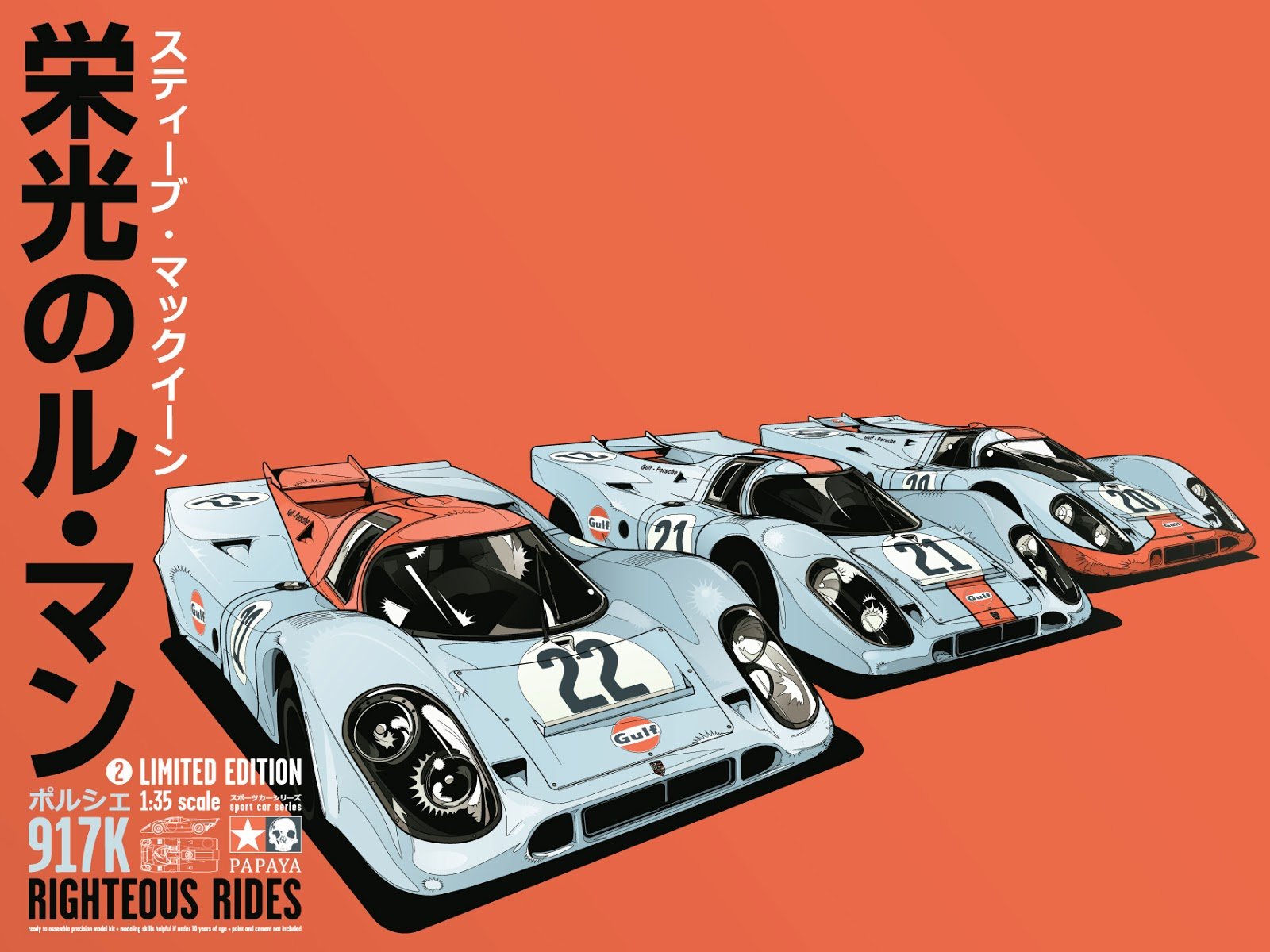 le mans, Race, Racing, Grand, Prix, Lemans Wallpaper