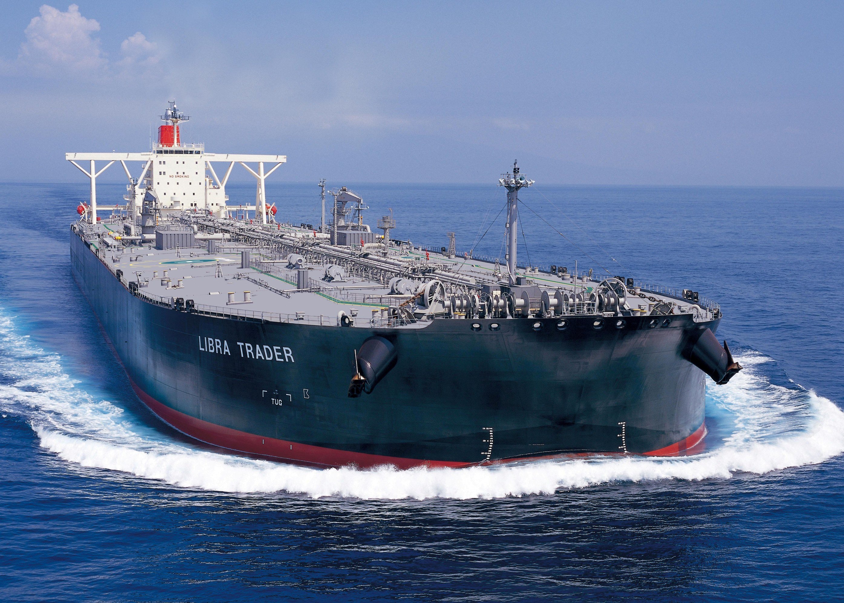cargo, Ship, Tanker, Ship, Boat, Transport, Container, Freighter Wallpaper