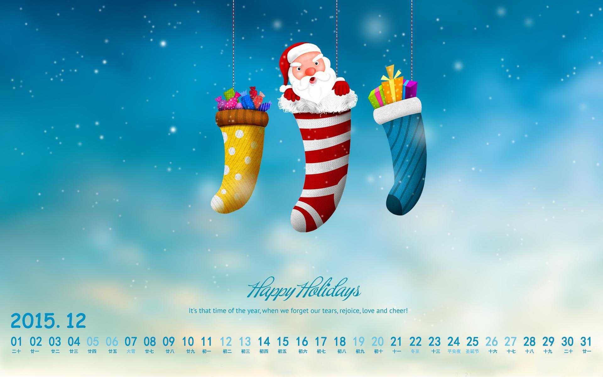christmas, Holiday, Winter, Poster Wallpaper