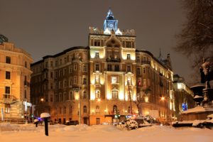 russia, Moscow, Houses, Winter, Night, Street, Lights, Street, Cities