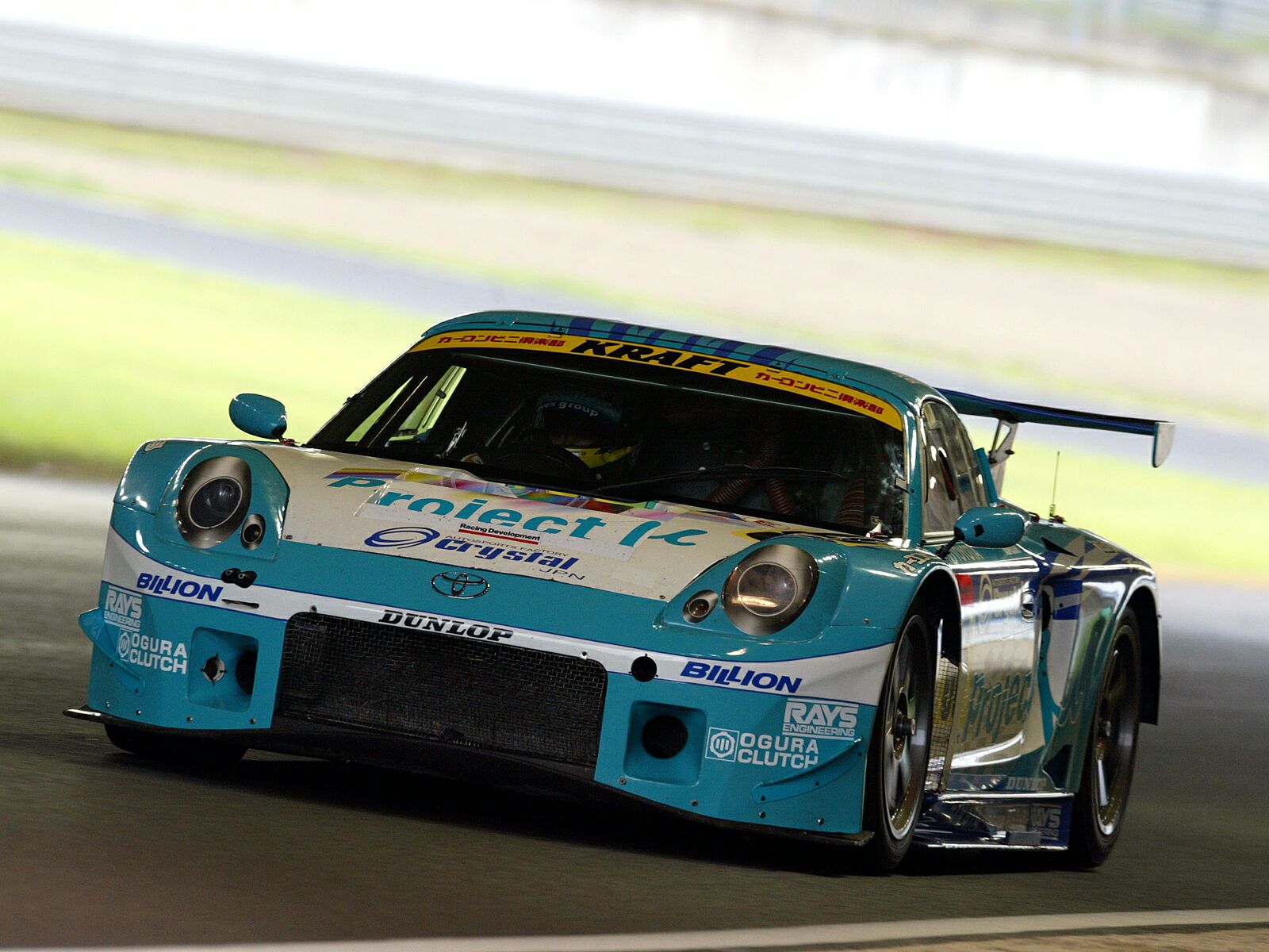 toyota, Mr2, Gts, Race, Racing Wallpaper