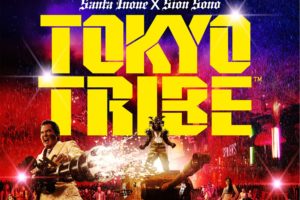 tokyo, Tribe, Crime, Musical, Action, Fighting, Martial, War, Battle, 1ttribe, Dark, Rap, Rapper, Hip, Hop, Poster